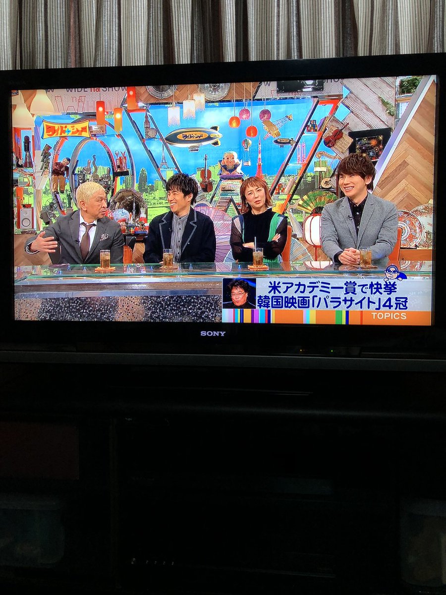 ワイドナショーで松本人志さんがパラサイトをまたまた酷評 ツイッタートレンド速報 ワイドナショーで松本人志さんがパラサイトをまたまた酷評 ツイッタートレンド速報