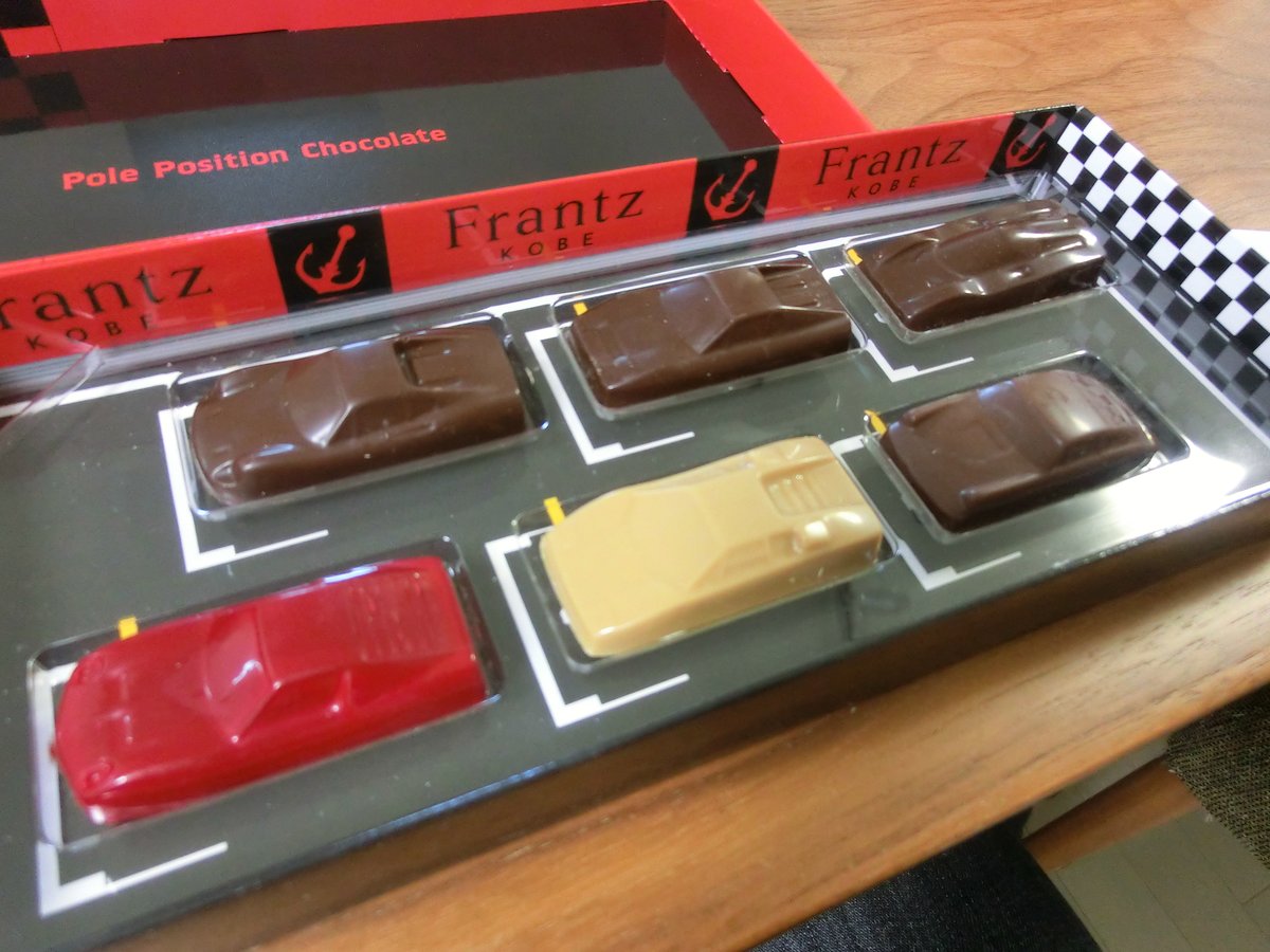 ট ইট র U Sk メロン味 神戸フランツのバレンタイン向け商品 Pole Position 各チョコにはサーキットの名前 それぞれにランボルギーニっぽい形やポルシェっぽい形など これ作った人相当な車好きだな