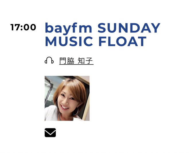 Popular Tweets Of 黒い ひげ坊主 1 Whotwi Graphical Twitter Analysis