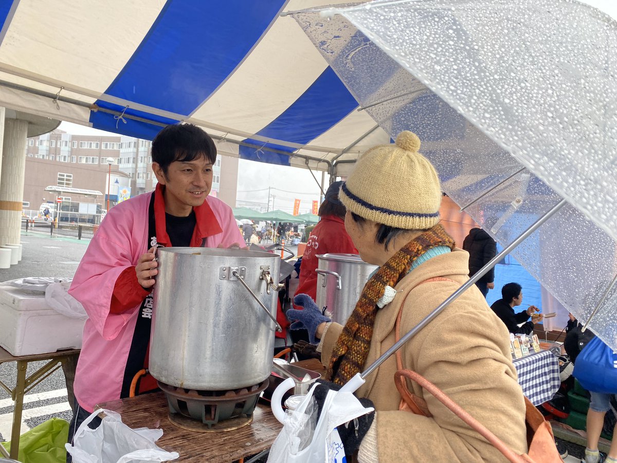 Uzivatel ポケットに愛川 愛川町シティプロモーション イチ推しgp Na Twitteru あいちゃん商店会まつり実演タイムが始まりました ぶーコッコでは 今から10分以内にジャンケンに勝つともつ煮がもらえるそうです 愛川町 あいちゃん商店会まつり