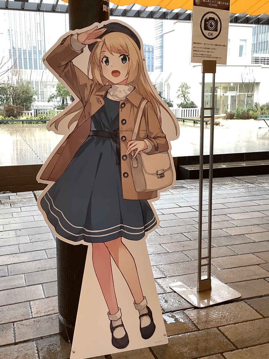 三越泊地でイントレピッド先生ポスター購入しました!
待機列でお話して下さった方々がノリの良い方々でとても楽しかったです、ありがとうございましたm(_ _)m 