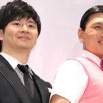 今日はオードリーの起こしたIKEAの椅子をぶっ壊す伝説のハプニングの日です