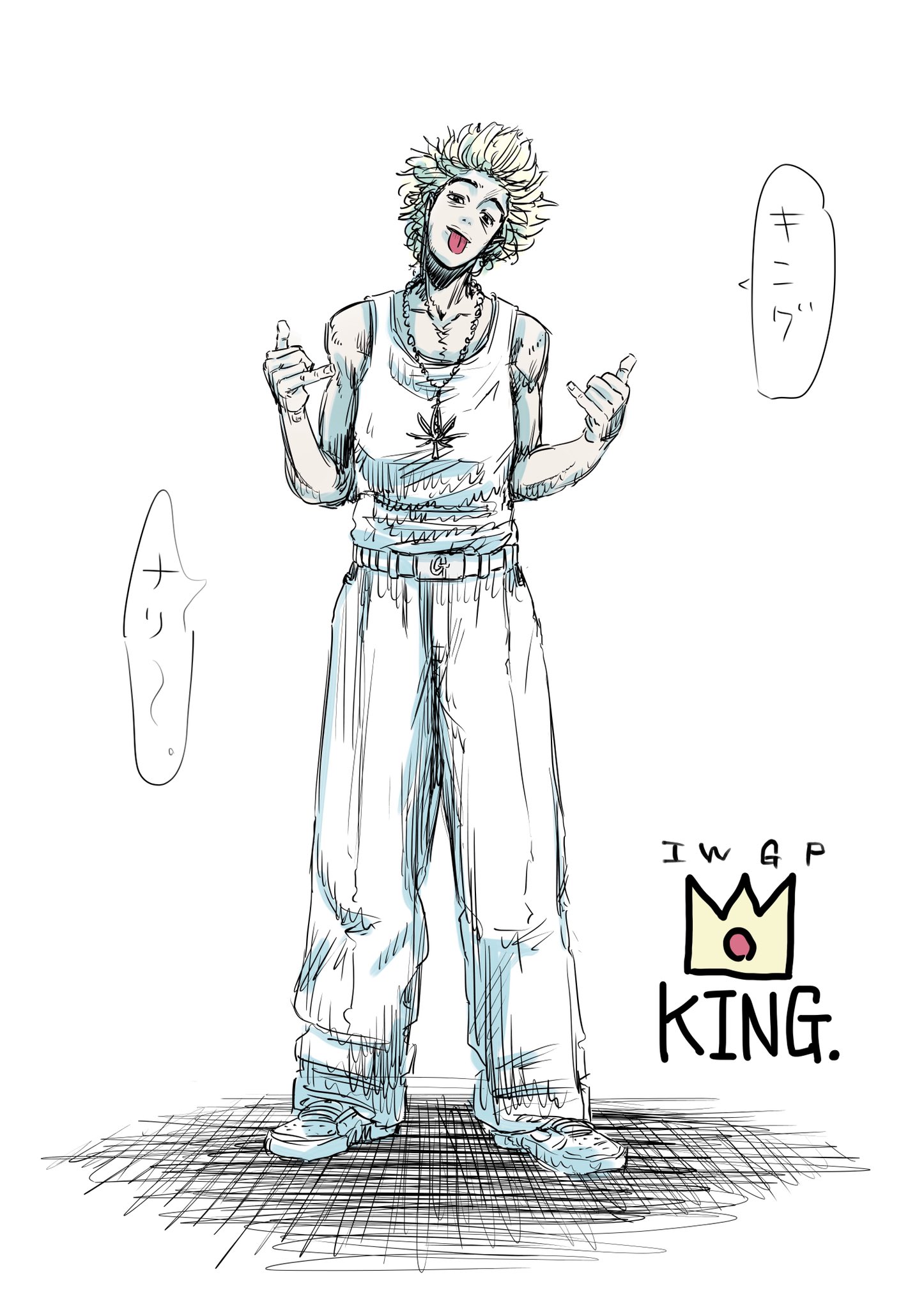 田中あ 卍な人描きました Iwgp 池袋ウエストゲートパーク キング ブクロ最高 窪塚洋介 カッコよい イラスト 絵 T Co Znenc8nhen Twitter 田中あ 卍な人描きました Iwgp 池袋ウエストゲートパーク キング ブクロ最高 窪塚洋介 カッコよい イラスト 絵 T Co Znenc8nhen Twitter