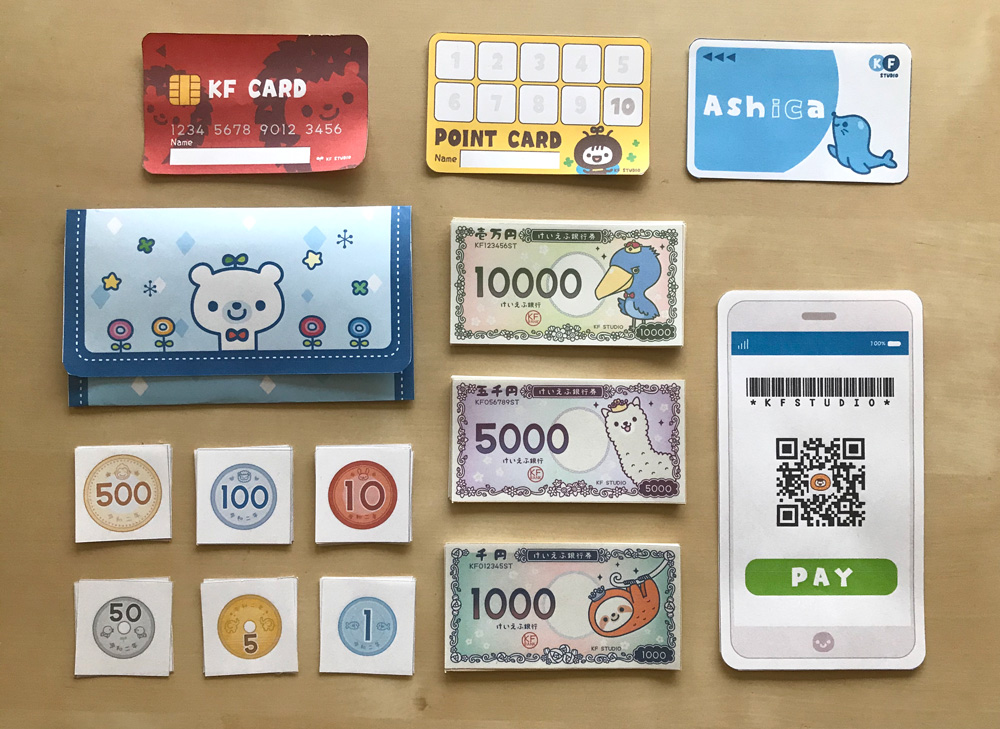 最新ごっこ おもちゃ お金 印刷 最高のカラーリングのアイデア 最新ごっこ おもちゃ お金 印刷 最高のカラーリングのアイデア