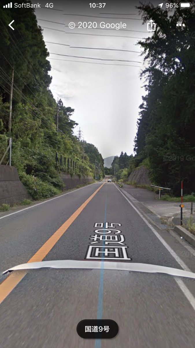 田口康成 昨年 俺がkm H超過で捕まり 5万もカツアゲされた現場 この状況でネズミ捕りをする必然性を説明してみろ お前らが捕まえやすい 以外で っていう俺の問いにまともに答えられなかったな 島根県警 津和野署の連中 胸張って説明