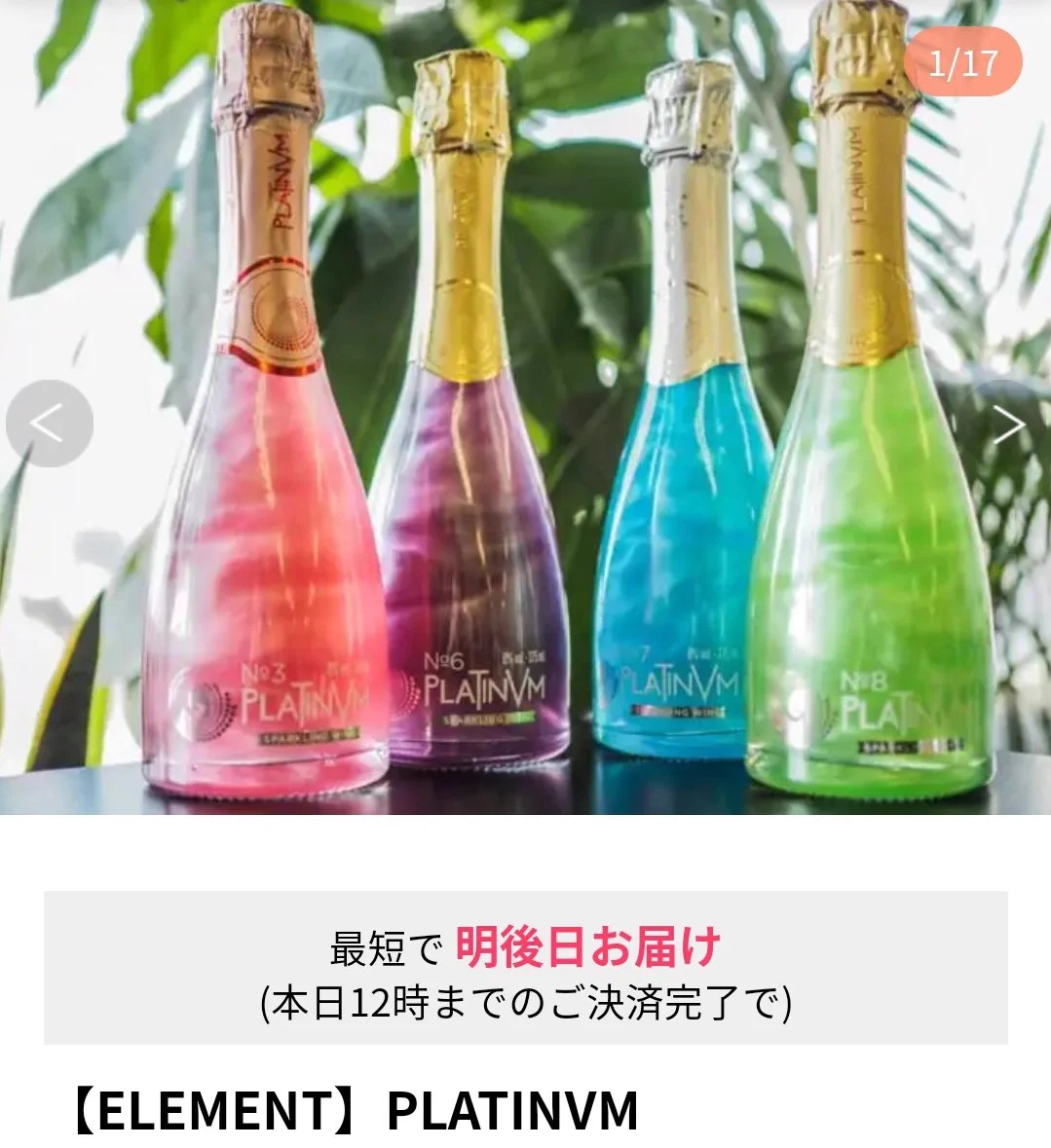 @kusobbadance これも不味い 