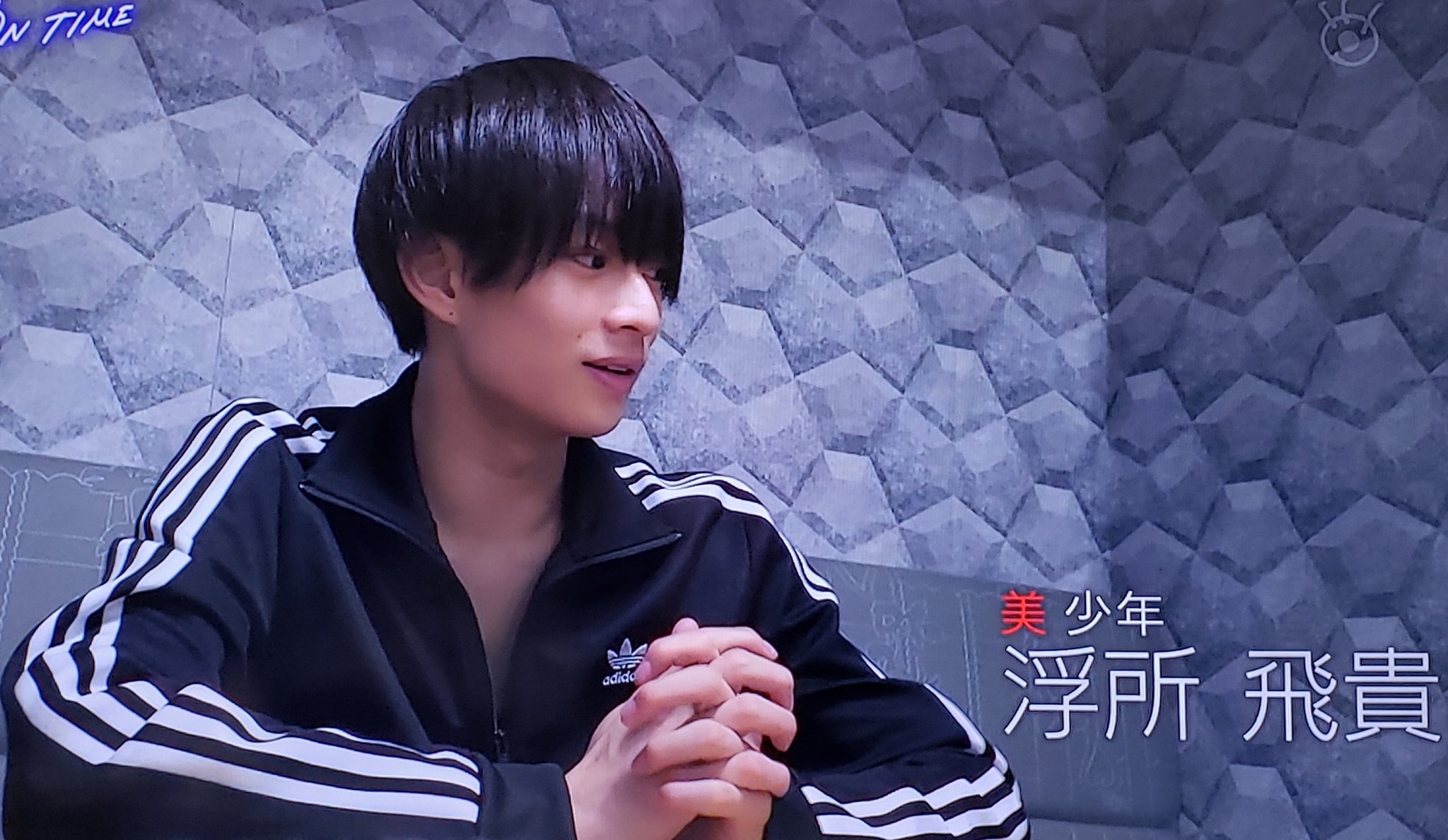 みーみ on Twitter: 