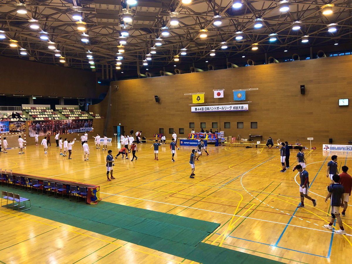 刈谷市体育館 刈谷市体育館