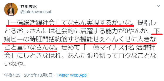 美しい クズ な 自分 を なお したい 画像コレクション