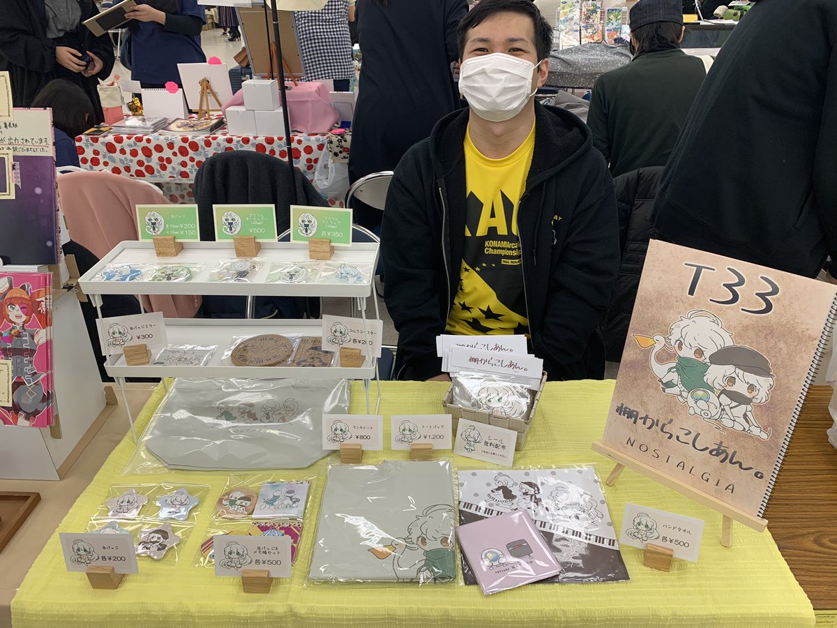 sian0320's tweet photo. ギリギリで設営完了しました!
T33 『棚からこしあん。』でお待ちしております!
#JB19
#ノスタルジア https://t.co/artUC3OsqI