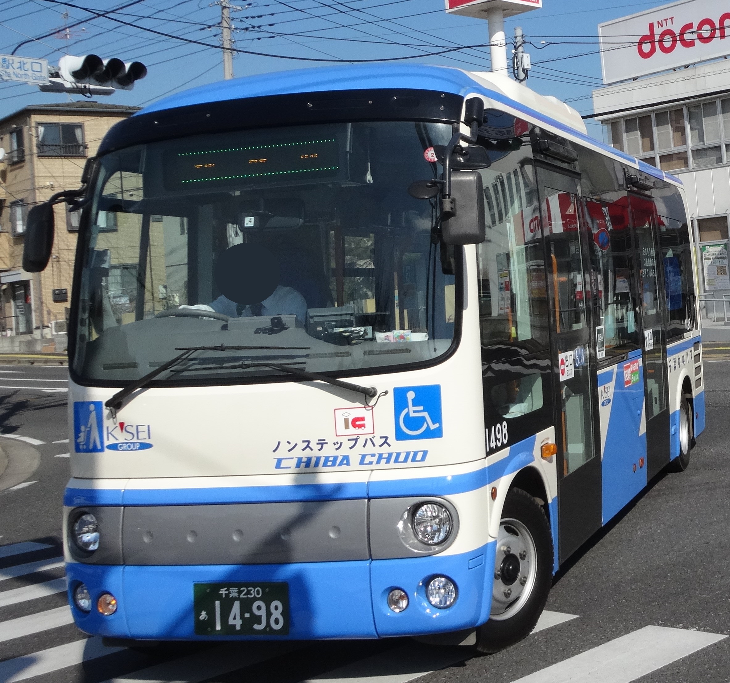 ハートランドZ ハマスペシャル
