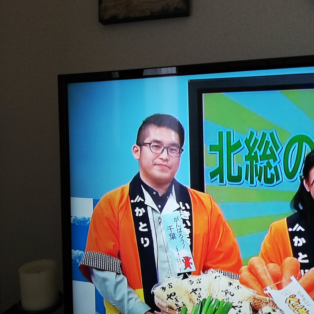 Mamo 何気なく千葉テレビ見てたら激かわいい子でてきた