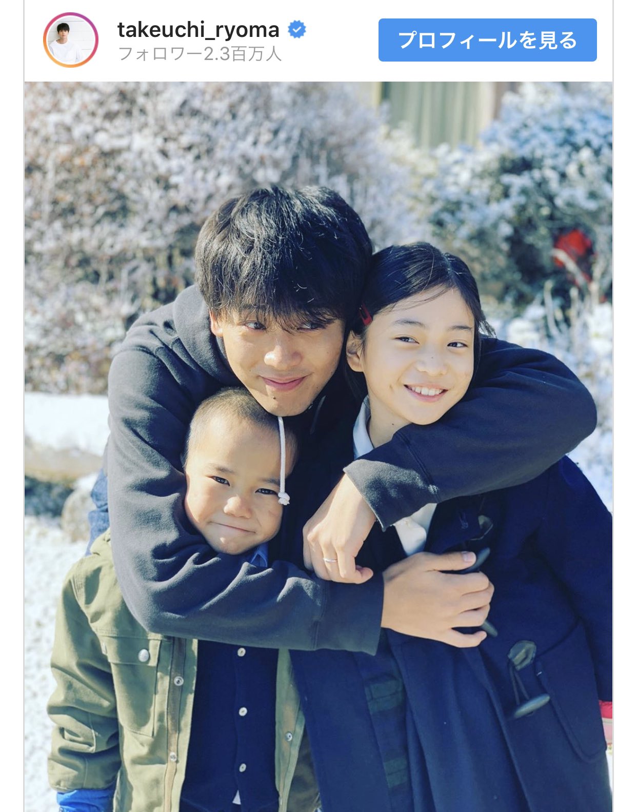 Tom H杏dy ところでテセウスの船に出演しているこの二人 子役 が可愛いくていつもニヤニヤしてる 白鳥玉季 ちゃんと 番家天嵩 ばんか てんた くん ちょっと桜田ひよりちゃんぽくない T Co 6qym0oj93u Twitter