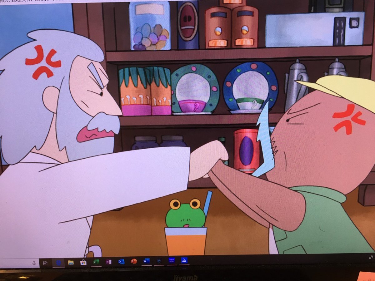 恐竜少女ガウ子 Dino Girl Gauko 恐竜少女ガウ子 キャラクター紹介 その２８ トレジャー半田さん 宮澤 正 宝物を探している ガウ子 宮澤 正 Character Introduce Part28 Treasure Handa Voice Actor Tadashi Miyazawa He Is Looking For Treasure