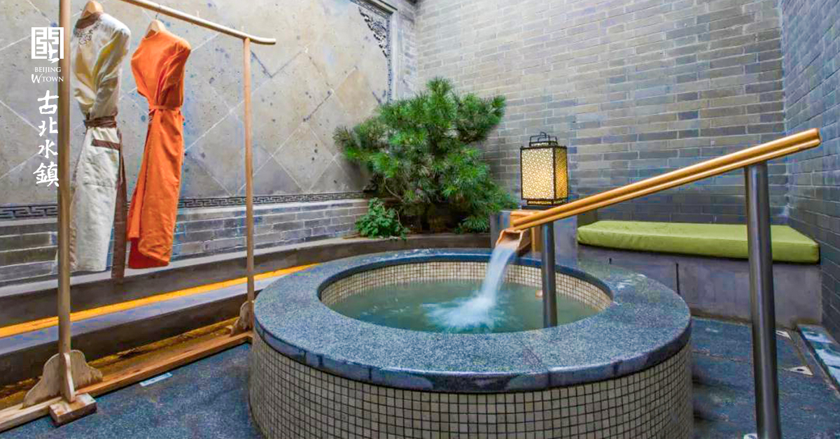 In Beijing WTown, hot spring experiences with different temperatures and styles will satisfy all your imaginations in China. #InsiderWTown