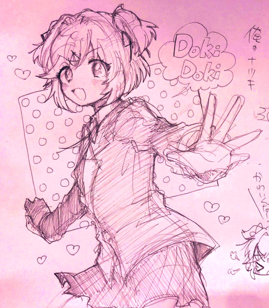 DDLC ドキドキ文芸部 ナツキ 」ふぅめの漫画 