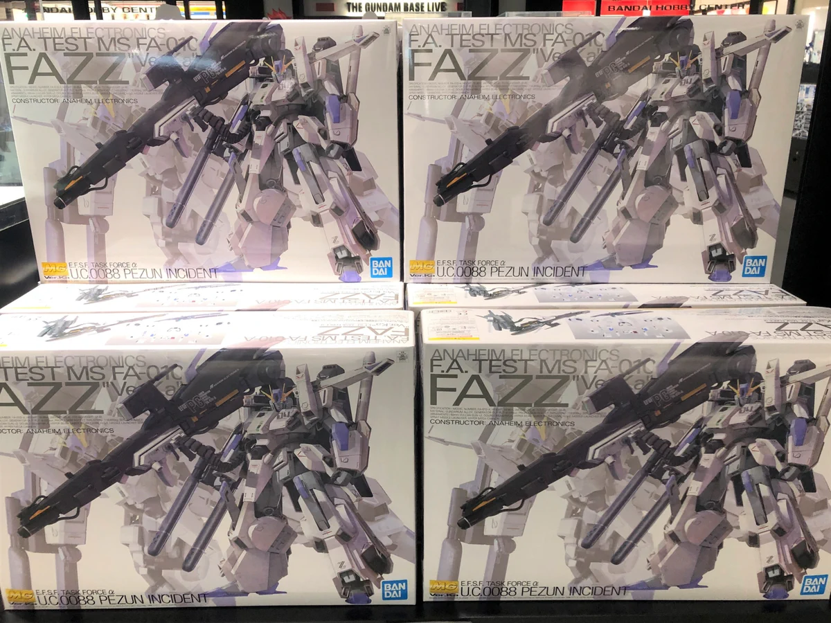 THE GUNDAM BASE on X: 