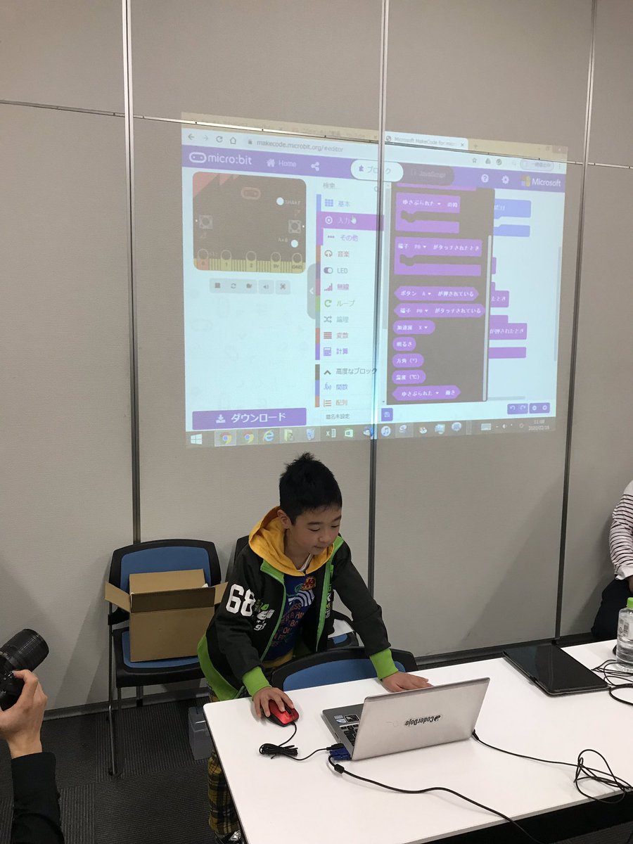 ringtaroPR's tweet image. #CoderDojoOwari にて、#microbit のブロック説明のプレゼン。パワポのデータをなくすアクシデントもアドリブで乗り切りました笑