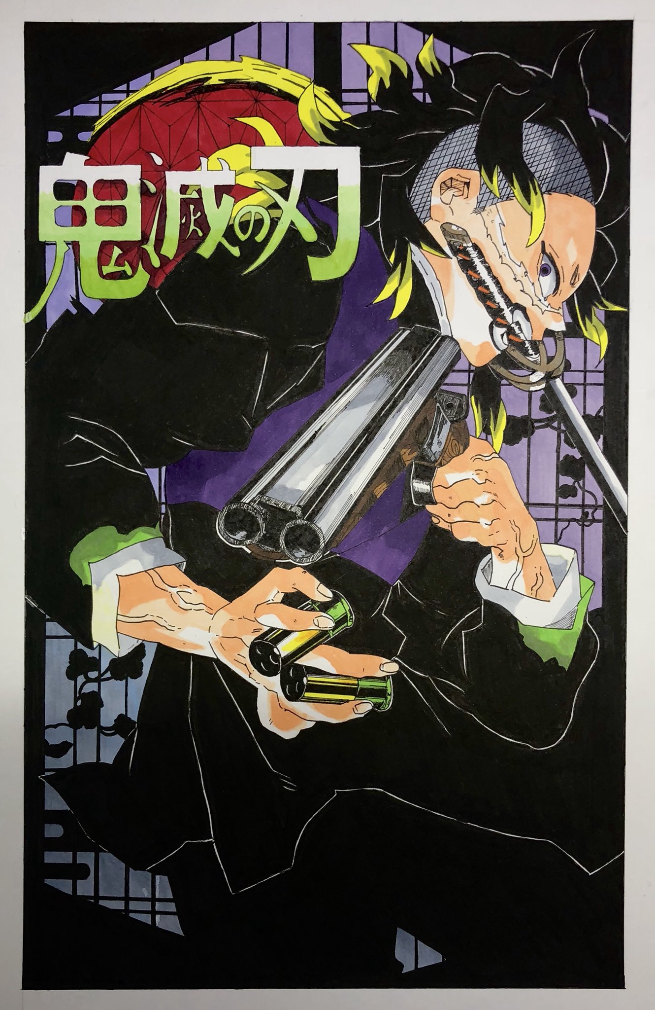 Tomosuke 鬼滅の刃 模写 不死川玄弥 13巻の表紙描けました いい感じにできたと思います T Co 0krpgk6hys Twitter