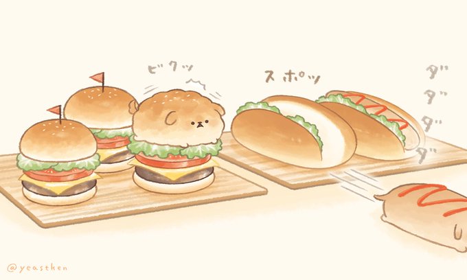 「ハンバーガー ケチャップ」のTwitter画像/イラスト(古い順)