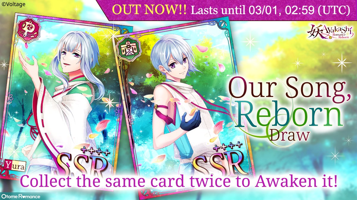 Ayakashi Romance Reborn On Twitter New Draw Our Song Reborn Is Now Open Our Song Reborn Includes New Ssr Cards For Both Yura And Gaku Don T Miss Out On Their Twin Cards