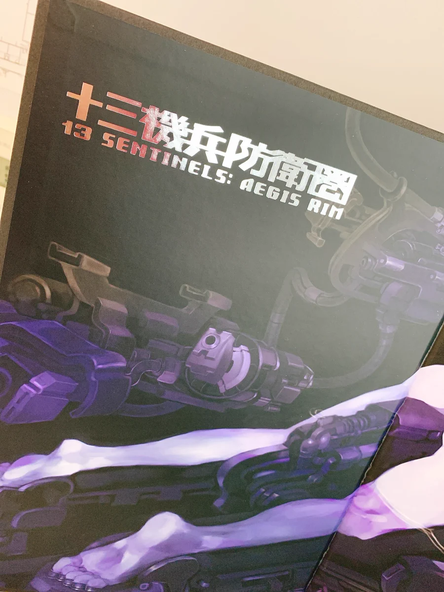 ATLUS STORE（アトラスストア） on X: 