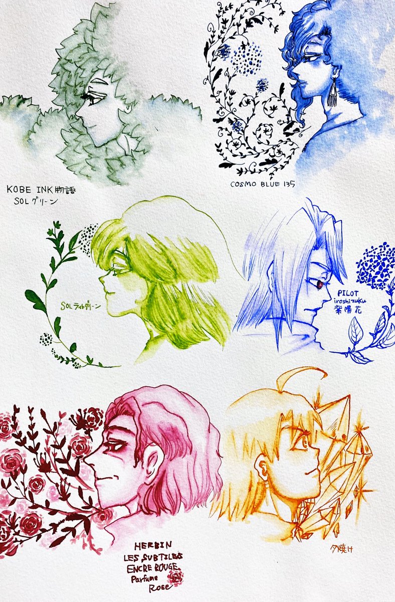 過去絵 初期の万年筆イラスト 紙はマルマンスケブ こ この時の方が 上手く 甘茶の漫画