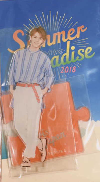 SummerParadise2018 宮近海斗 アクスタ