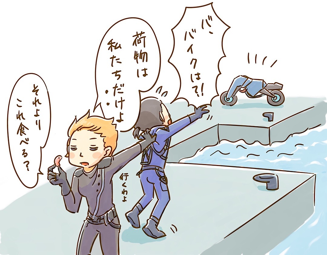 デス・ストランディング 絵日記まとめ4
https://t.co/zlf77YsUOf
①苦渋の決断
②虹発見!
③ポートノットシティからの船出
④パワースケルトンげっと!
#DeathStranding #デスストでつながれ #デスストでつながれ