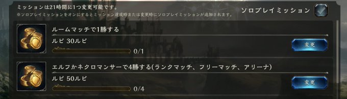 花菱撫子 ジェムカンさん がハッシュタグ シャドバ をつけたツイート一覧 1 Whotwi グラフィカルtwitter分析 花菱撫子 ジェムカンさん がハッシュタグ シャドバ をつけたツイート一覧 1 Whotwi グラフィカルtwitter分析