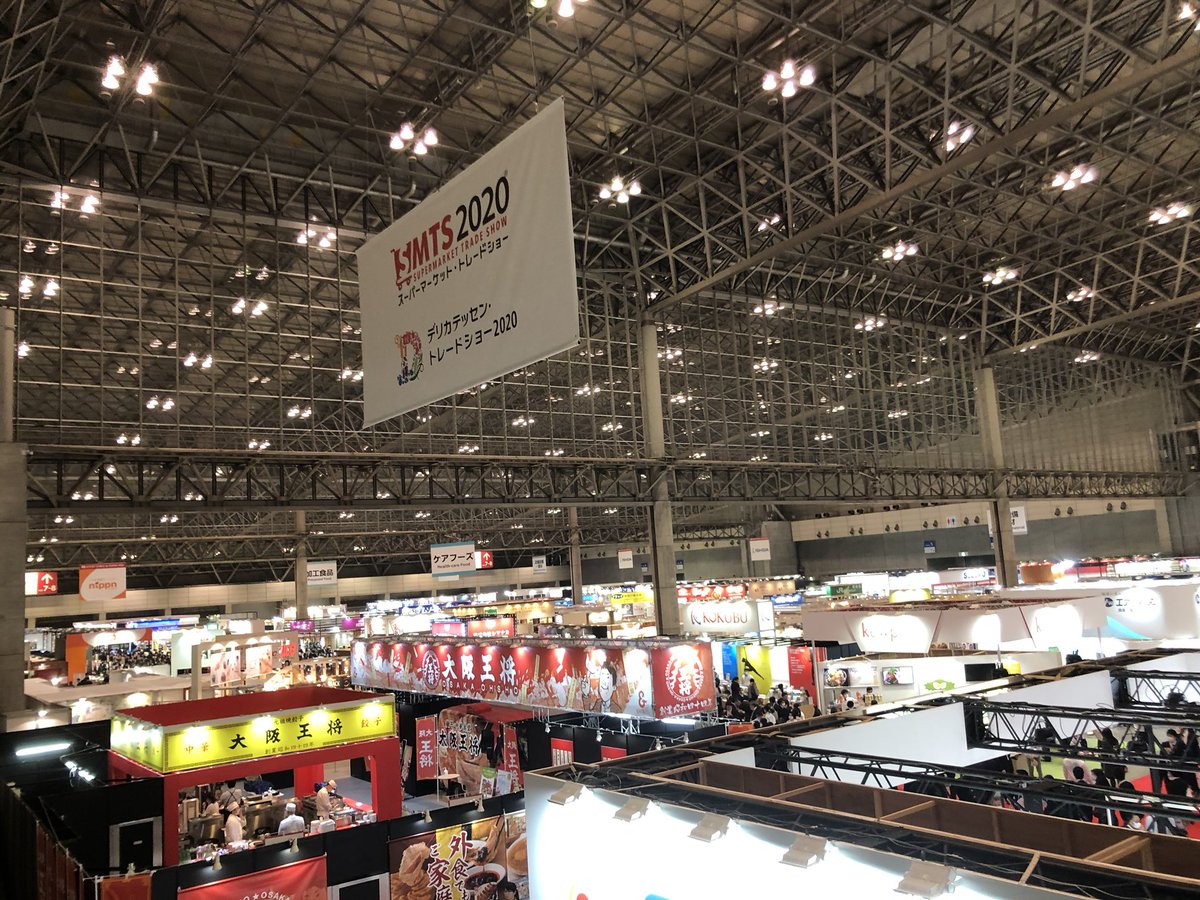 ibcompany_world's tweet photo. Supermarket Trade Show Japan 2020
IBFox Foods
スーパーマーケット・トレードショー #��ーパーマーケットトレードショー #supermarkettradeshow
#スーパーマーケットトレードショー2020 #ibfoxfoods #smts #smts2020 #ibfoxfoods #ibfox https://t.co/7CwL4afU4k