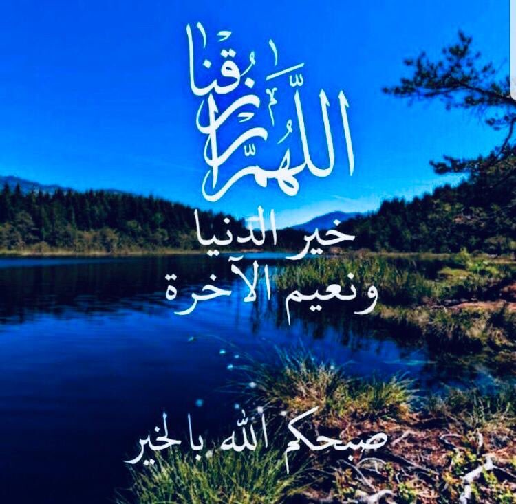 علي قرقر (@aligorgor0) on Twitter photo 