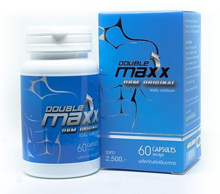 doublemaxxplus's tweet photo. #ดับเบิ้ลแม็ก #ดับเบิ้ลแม็กพลัส #doublemaxx #doublemaxxplus #doublemaxxpremium

สมุนไพรเสริมสมรรถภาพท่านชาย ดับเบิ้ลแม็กยินดีต้อนรับลูกค้าและสมาชิกทุกท่านครับ ดูรายละเอียดได้ที่ https://t.co/ZXJXiVlNCA

ดับเบิ้ลแม็กที่เรามีจำหน่ายในตอนนี้นะครับ https://t.co/hHKpgUChWI