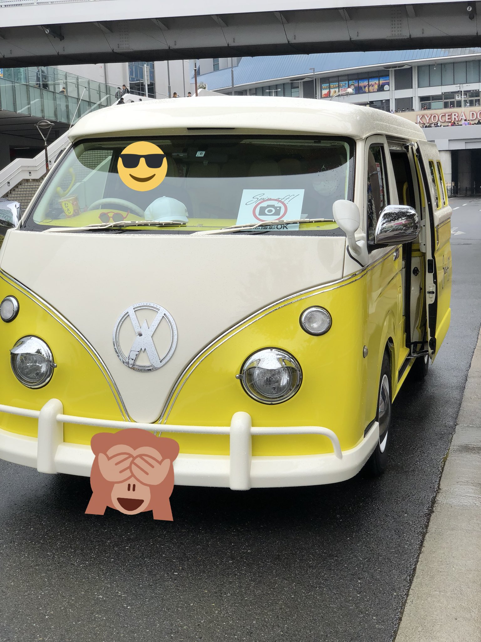 ポンコツ オウムアムア号でドーム着きました 楽しかったーーーー ありがとう オウムアムアに幸運を 神谷奈緒 的場梨沙 佐藤心 黒埼ちとせ デレ7th大阪 T Co 9xo80aezca Twitter ポンコツ オウムアムア号でドーム着きました 楽しかったーーーー ありがとう オウムアムアに幸運を 神谷奈緒 的場梨沙 佐藤心 黒埼ちとせ デレ7th大阪 T Co 9xo80aezca Twitter