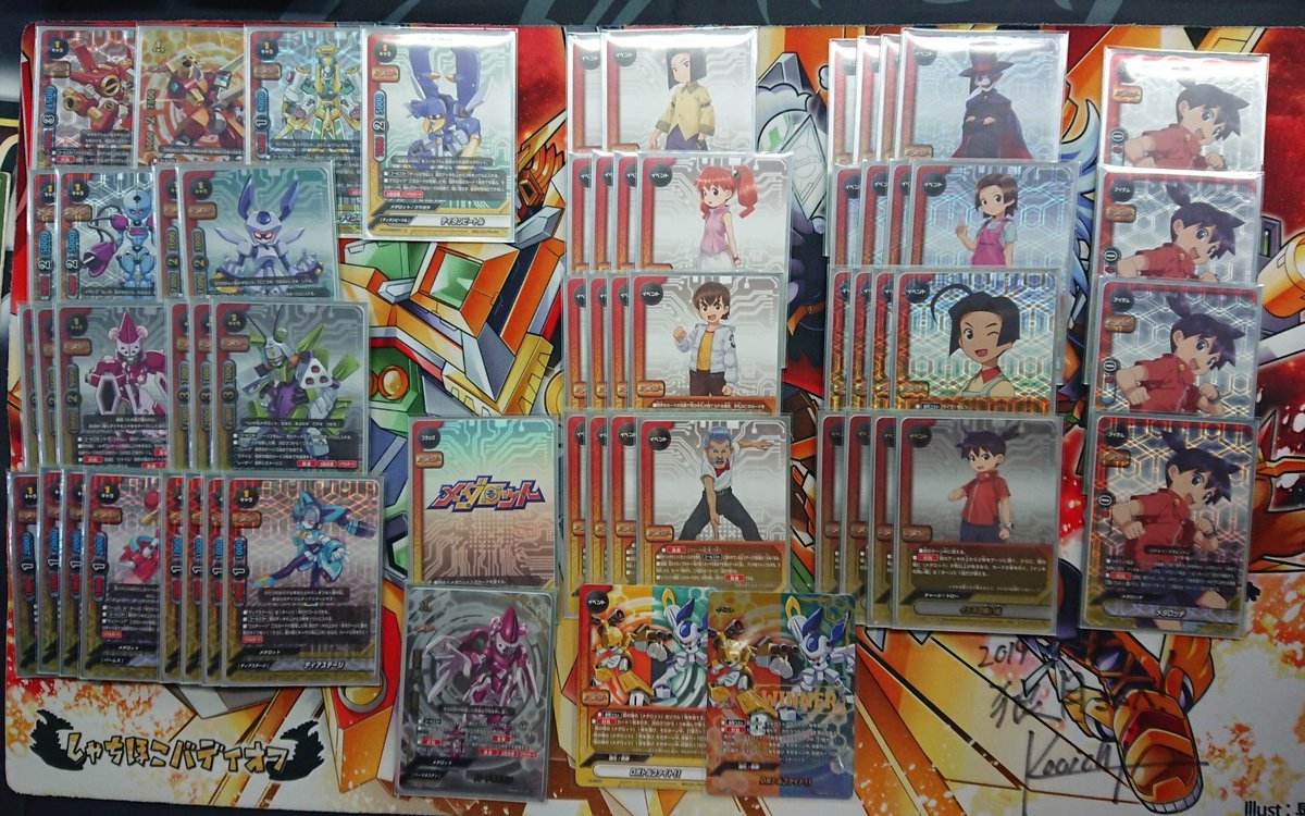 バディファイト メダロット デッキ デッキパーツ-