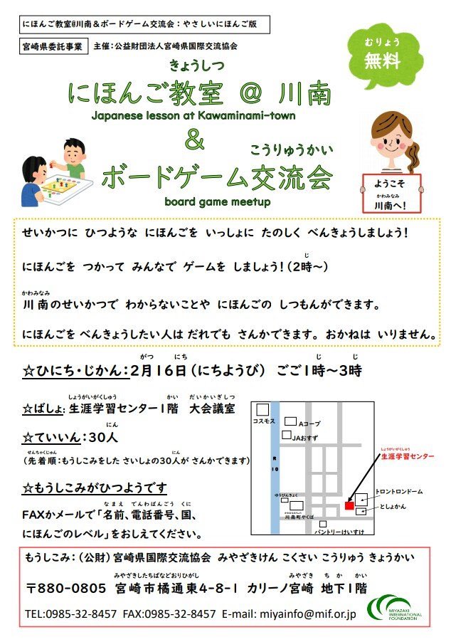 Paypayフリマ 新品 アンパンマン カラーキッズタブレット おもちゃ こども 子供 知育 勉強 1歳6ヶ月 こどもの日
