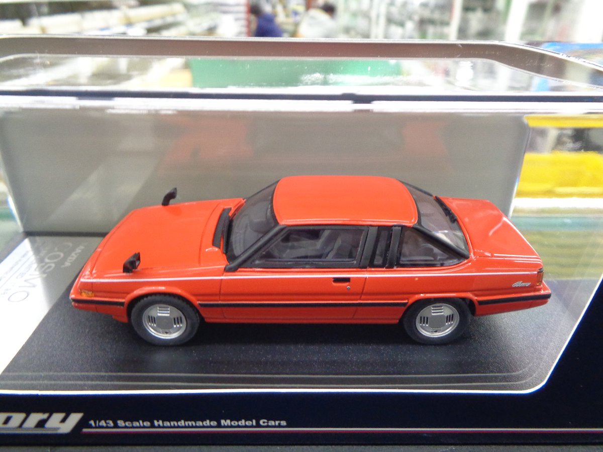 Hi-Story ハイスケール 1/43 MAZDA COSMO [COUPE LIMITED/1979] マツダ