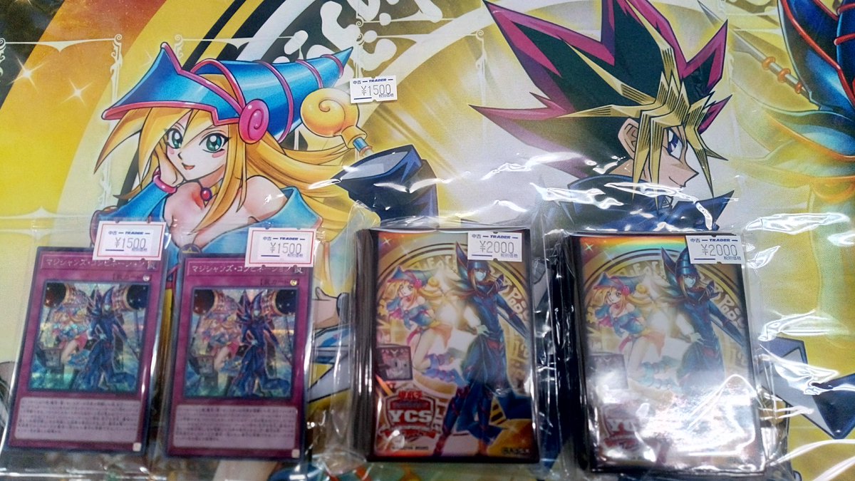 YCSJ 名古屋のデュエルセット入荷いたしました～！！ ○閃刀姫2