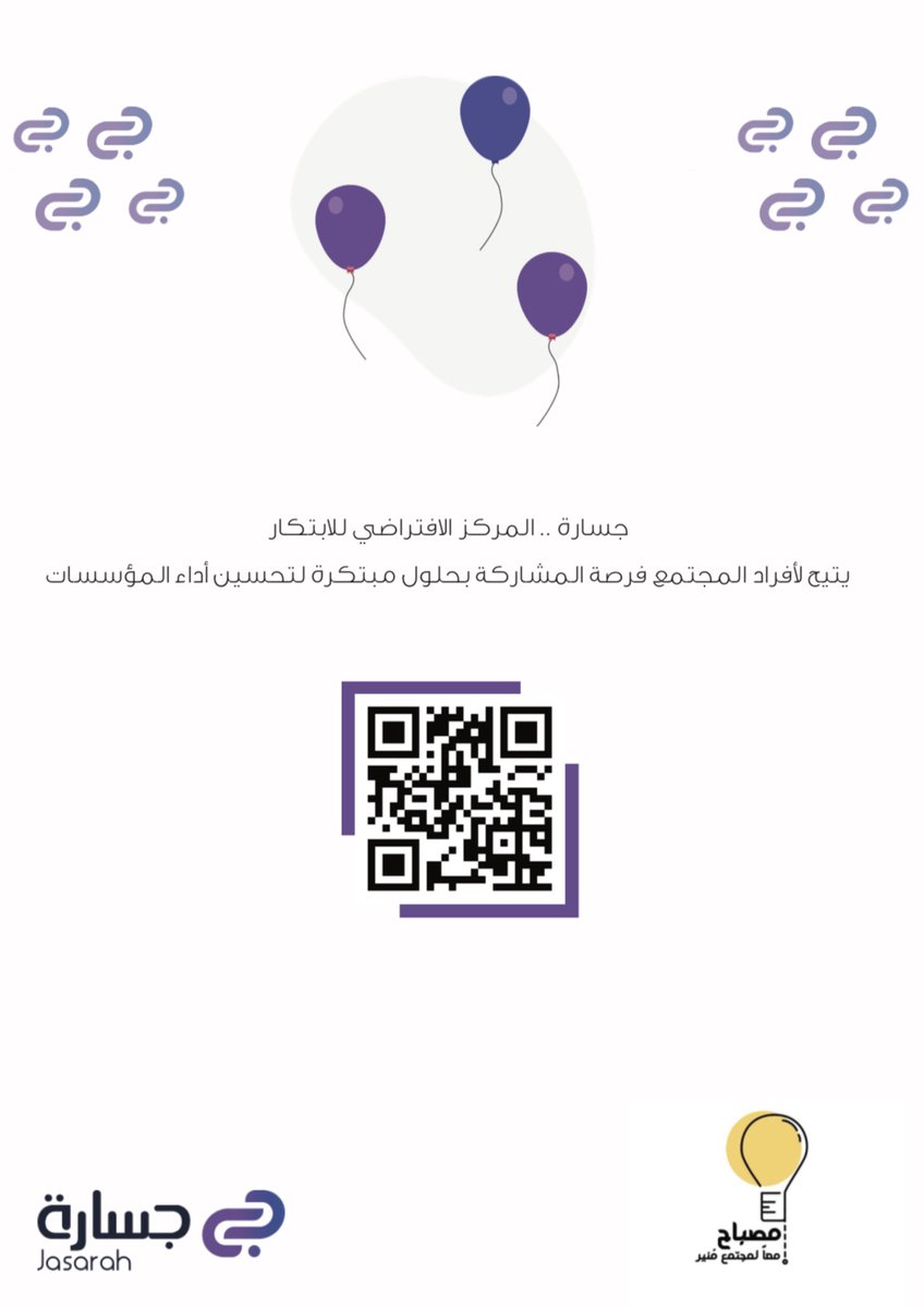Misbah__team's tweet photo. https://t.co/HqnU08cgdM
