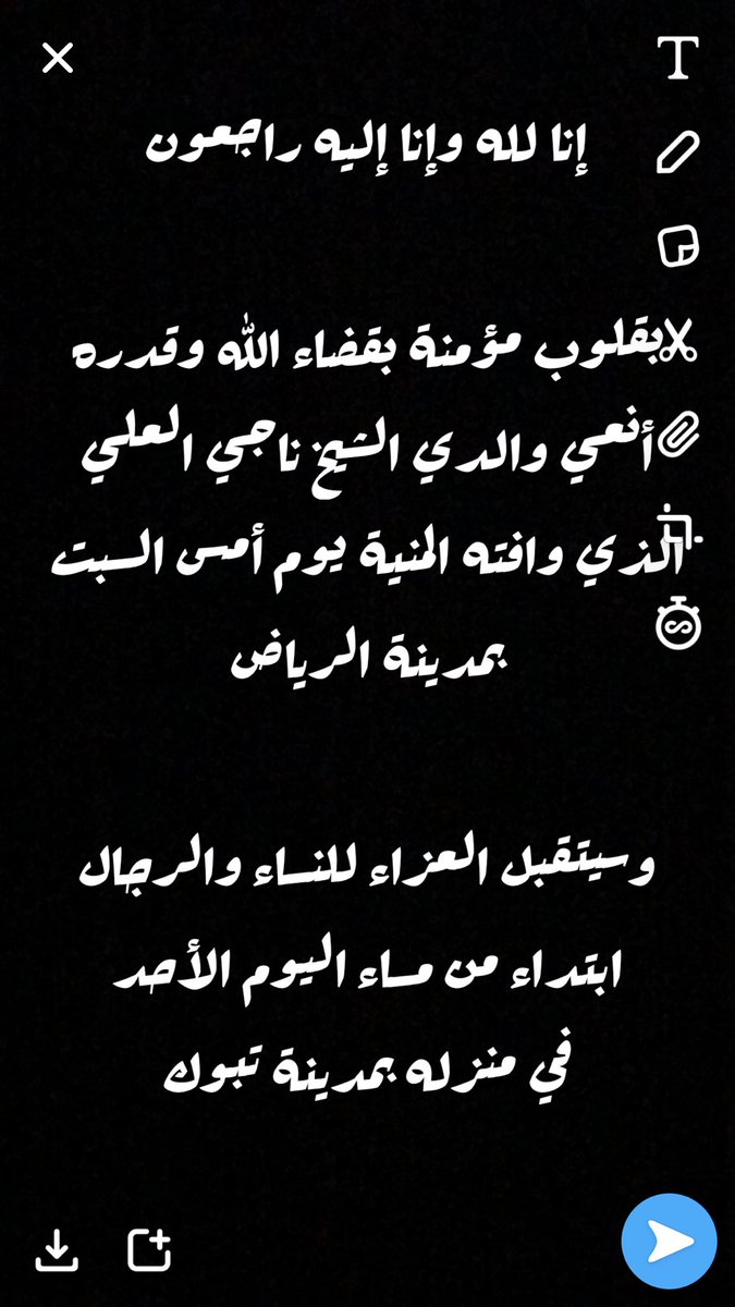 فنادق أعجبتني tweet media