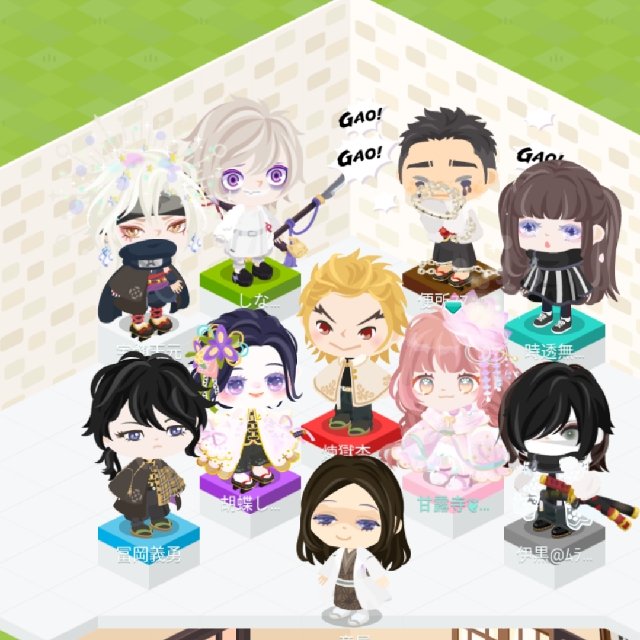 しるしついてるやつが私です☆

#ピグパ民と繋がりたい 
#相互フォロー100パーセント 
#ピグパ