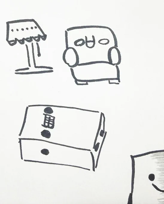 どーいっとやーせるふアレです。 
