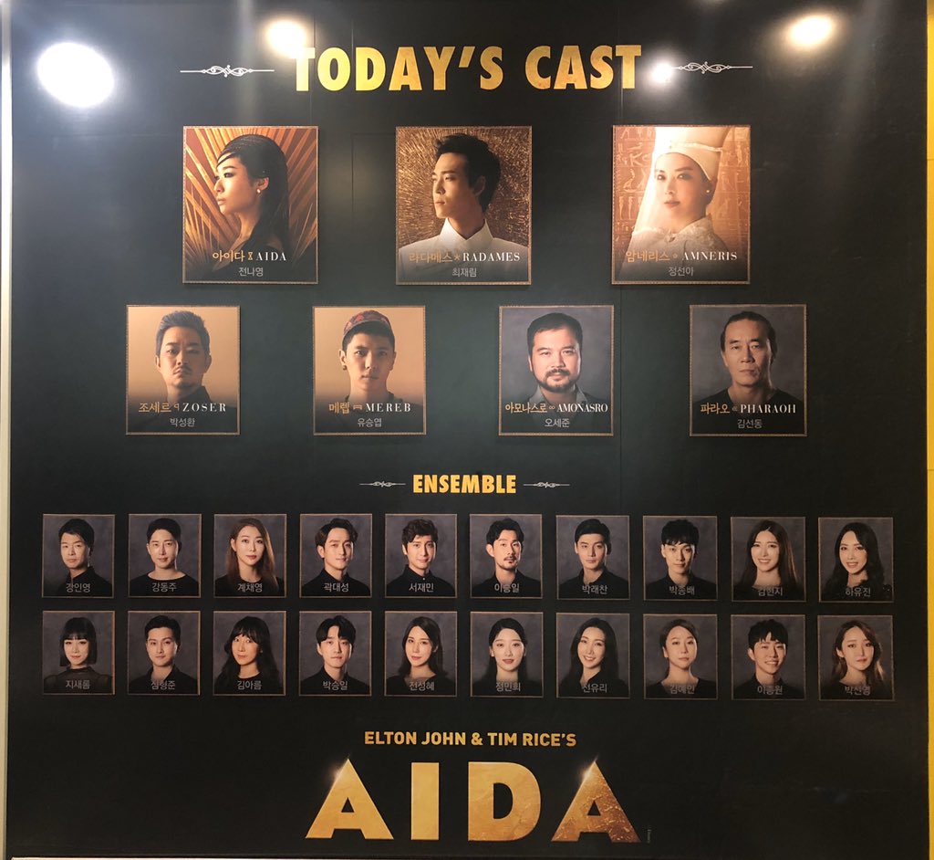 _whitepond_'s tweet photo. 200216 19시 AIDA https://t.co/lMFLNsfRoI