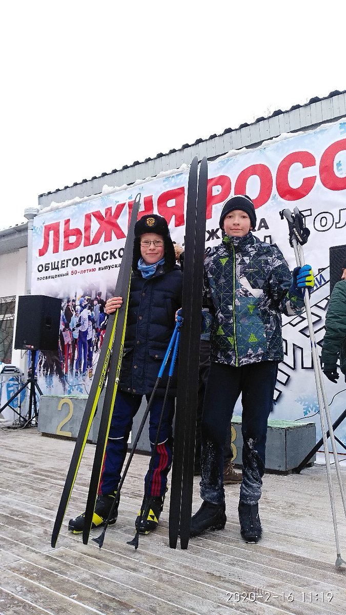 Сегодня 16 февраля в Тольятти прошел общегородской день лыжника "Лыжня России" 2020.  Алина Усачёва из с.Узюково м.р Ставропольский стала победителем среди девушек, юниорок и
 женщин.Поздравляем!!!⛷#спорт-норма жизни#