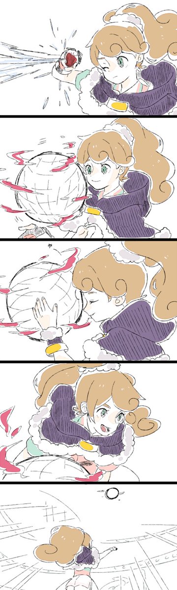#フォロワーさんからイメージもらって自分をジムリーダー化する
イメージありがとうございました!
身長は156センチのチビなのでそれも加えて見てみてください(笑)
きっと私はポプラさんのテストに受かったんだ、、、そうだ、、、そうなんだ、、、 