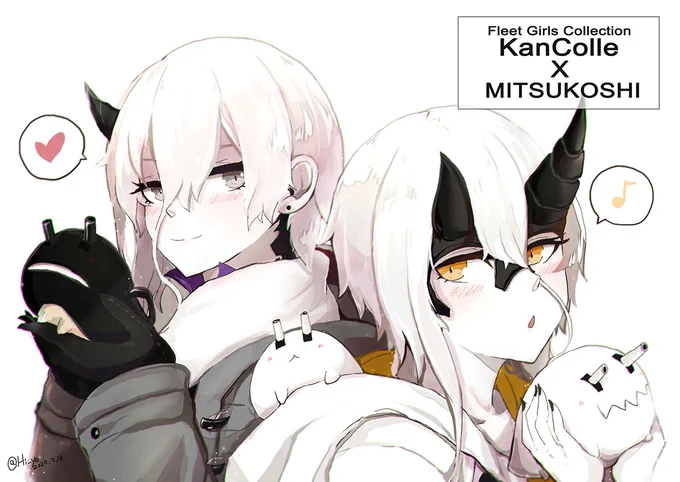 三越コラボ 深海重巡 
#三越 #艦これ #深海棲艦 #重巡ネ級改 #重巡棲姫 