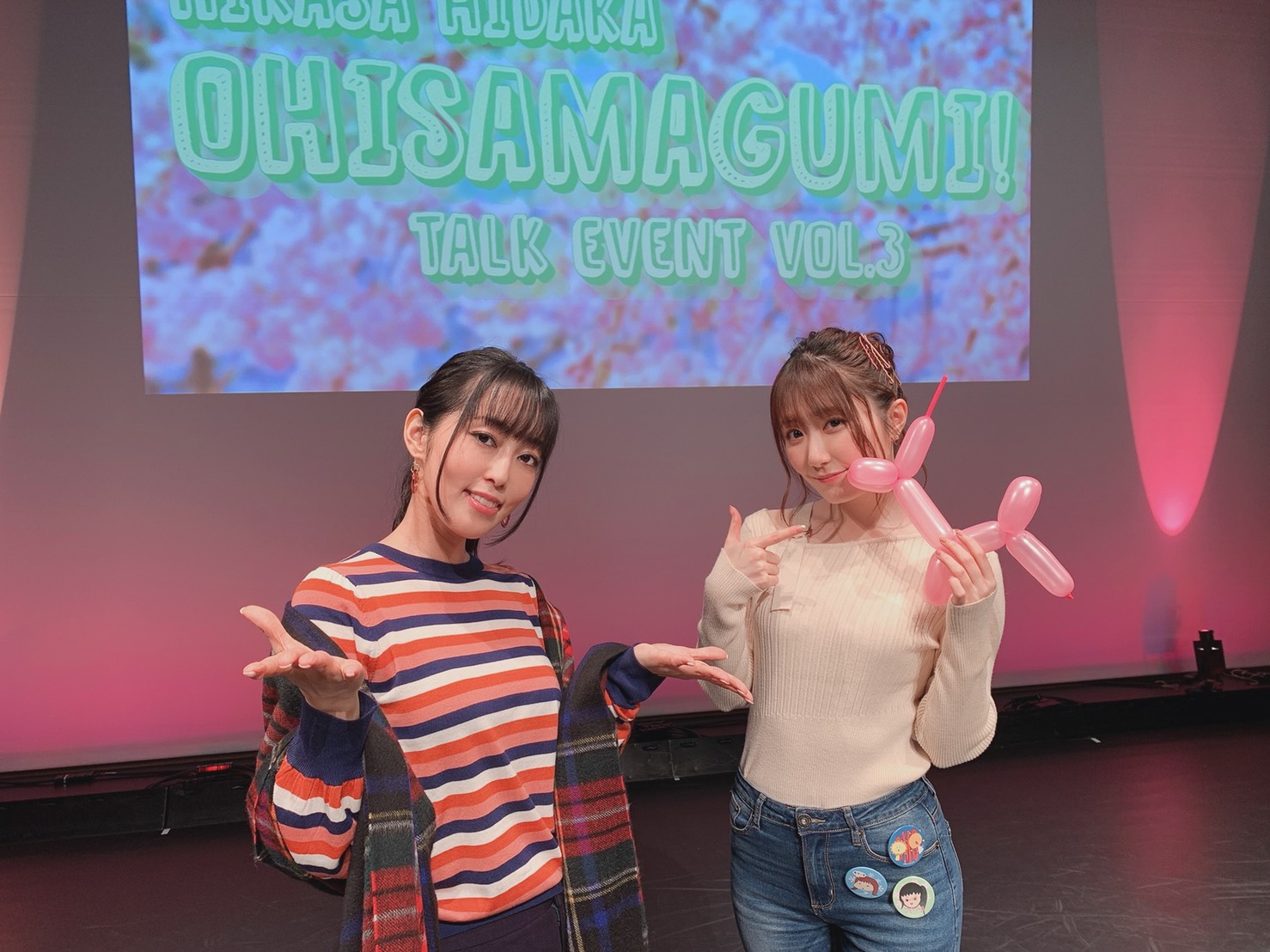 日笠 日高のお日様ぐみ 日笠 日高のお日様ぐみ トークイベントvol 3 夜の部にお越し頂いた皆様誠にありがとうございました そして イベントにて解禁させて頂きましたlineスタンプは のページにてご購入頂けます T Co
