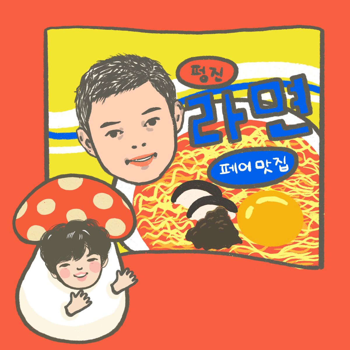 창의력의 한계로 이것 이상은 생각나지 않았다 펑진선수랑 준환차가 사이좋게 지내는게 보기 좋았어요