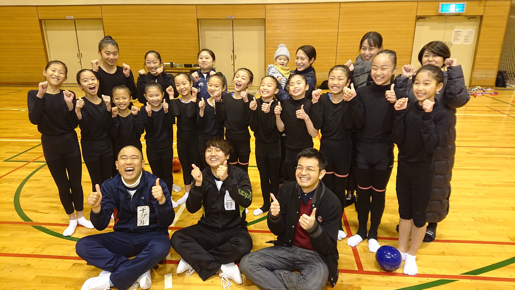 Twitter 上的 Kcnファミリーチャンネル コロコロチキチキペッパーズのやっべぇぞ 現在 M2三碓新体操クラブ 放送中です 年代別 体操女子日本代表 フェアリージャパン の 中村知花 さんを擁する名門クラブ 在籍する子ども達はみんな驚異的な柔軟性で