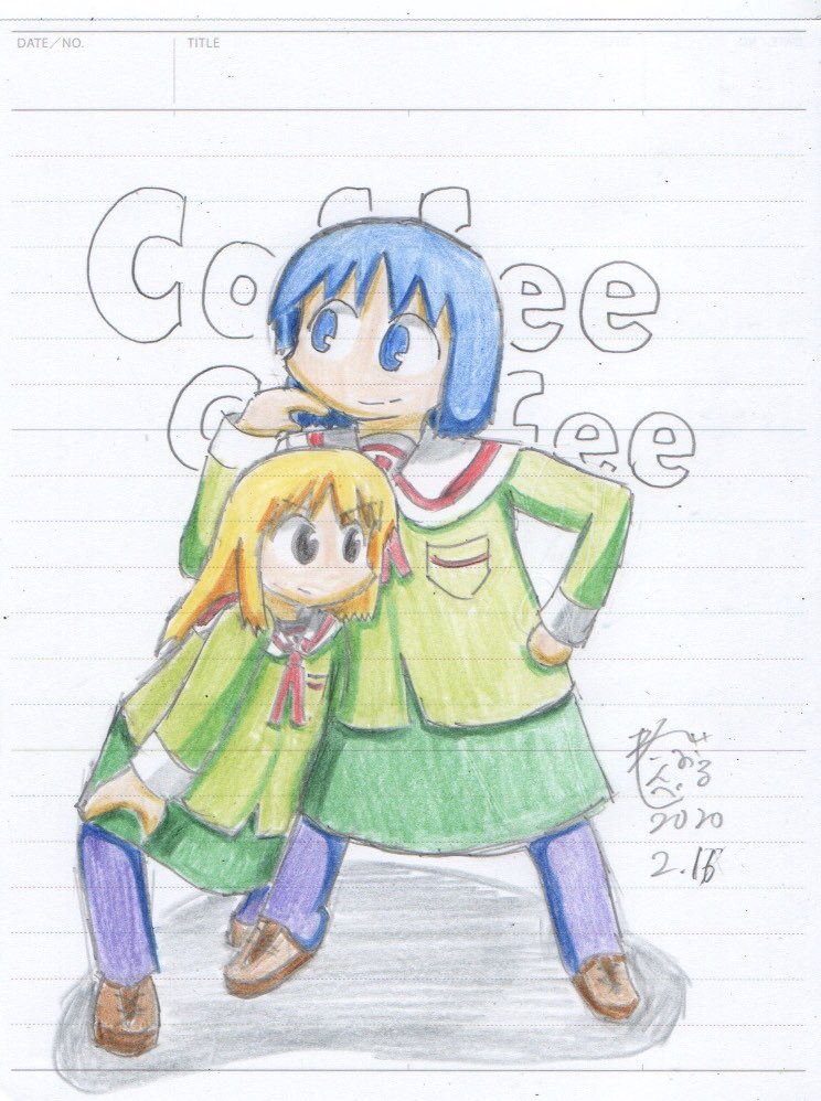 Twitter पर ヘルベチカスタンダード ह शट ग